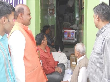 Jaitley was again disappointed Hathras
